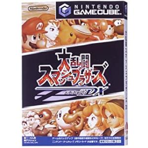 大乱闘スマッシュブラザーズDX/ゲームキューブ(GC)/一部付属品欠品