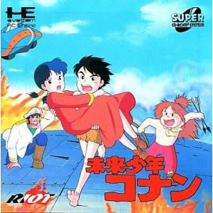 未来少年コナン/PCエンジン SUPER CD-ROM2(PCESCD)/箱・説明書あり