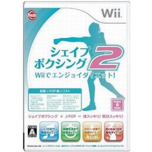 シェイプボクシング2Wiiでエンジョイ/Wii(Wii)/一部付属品欠品