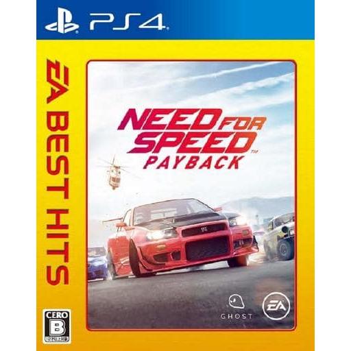 NEED FOR SPEED PAYBACK EA BEST HITS/プレイステーション4(PS4...