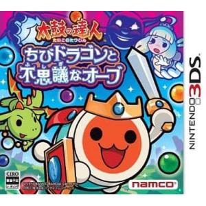 太鼓の達人 ちびドラゴンと不思議なオーブ/ニンテンドー3DS(3DS)/箱・説明書あり