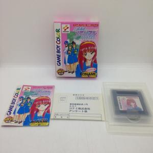 ときめきメモリアルポケット カルチャー編 木漏れ日のメロディ/ゲームボーイ(GB)/箱・説明書あり
