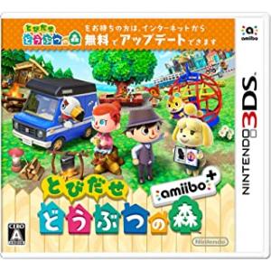 とびだせ どうぶつの森 amiibo+/ニンテンドー3DS(3DS)/箱・説明書あり