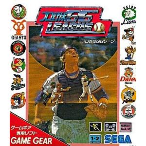 ポパイ ビーチバレー/ゲームギア(GG)/中古/箱・説明書あり : MEIKOYA