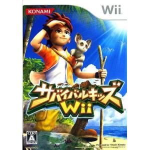 サバイバルキッズWii/Wii(Wii)/箱・説明書あり
