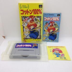 中古スーパーファミコンハード Retrode2 : 駿河屋Yahoo!店 - 通販