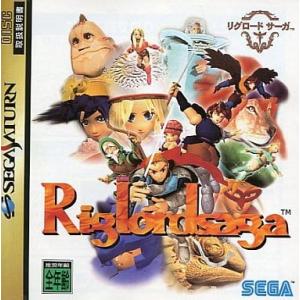 Riglordsaga(リグロードサーガ)/セガサターン(SS)/箱・説明書あり
