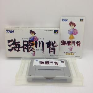 悪魔城すぺしゃる ぼくドラキュラくん/ファミコン(FC)/箱・説明書あり