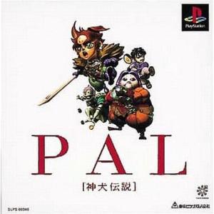 PAL 神犬伝説/プレイステーション(PS)/箱・説明書あり