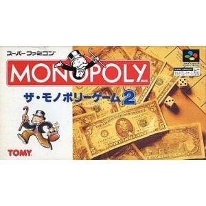 ザ・モノポリーゲーム2/スーパーファミコン(SFC)/箱・説明書あり
