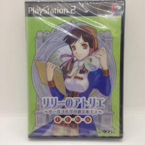 リリーのアトリエ プラス ザールブル3/プレイステーション2(PS2)/新品