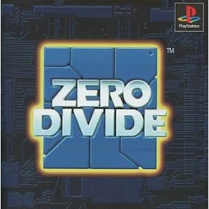 ZERO DIVIDE(ゼロ・ディバイド)/プレイステーション(PS)/箱・説明書あり