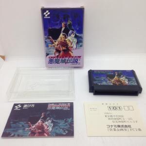 悪魔城伝説/ファミコン(FC)/ソフトのみ : MEIKOYA - 通販 - Yahoo