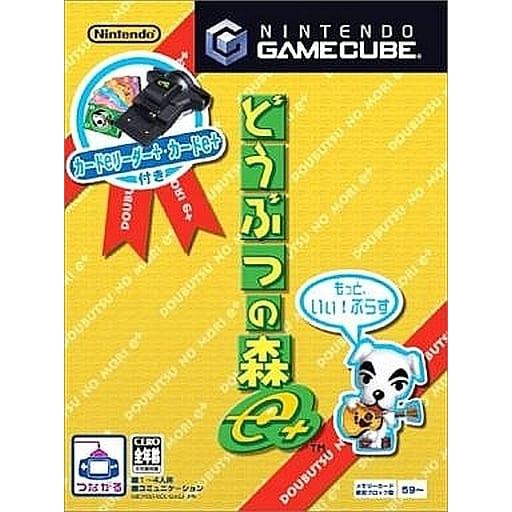 どうぶつの森e+(プラス)カードeリーダー同梱/ゲームキューブ(GC)/一部付属品欠品