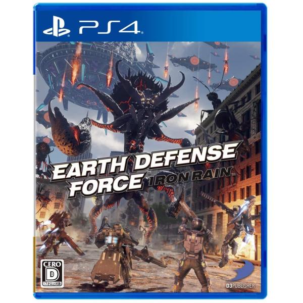 EARTH DEFENSE FORCE:IRON RAIN(アースディフェンスフォース アイアンレイ...