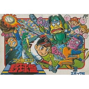 ファミコンジャンプ 英雄列伝/ファミコン(FC)/箱・説明書あり