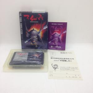 極魔界村 改 Best Price/PSP(PSP)/中古/箱・説明書あり : MEIKOYA