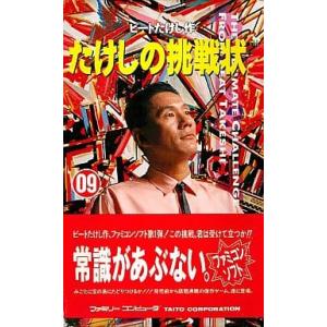 セガサターン 本体 すぐ遊べるセット SEGA SUTURN : ゲームリサイクル