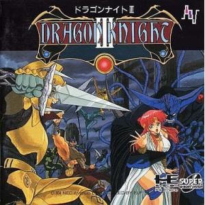 ドラゴンナイトIII【SUPER CD-ROM2】 ドラゴンナイト3/PCエンジン SUPER CD-ROM2(PCESCD)/新品 : MEIKOYA