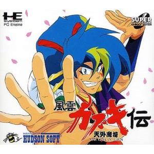 PCエンジンSUPER CD-ROM2 用 天外魔境・天外魔境2 セット 天外魔境II 卍MARU/PCエンジン SUPER CD-ROM2(PCESCD)/新品