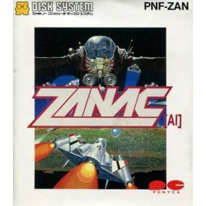 コナミデジタルエンタテインメント 【遊戯王/英語版】月の書 (レリーフ