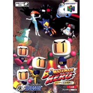 任天堂（Nintendo） 『中古即納』{表紙説明書なし}{N64