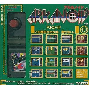 めぞん一刻/ファミコン(FC)/中古/箱・説明書あり : MEIKOYA - 通販