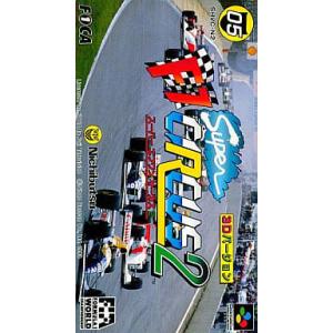 任天堂（Nintendo） 『中古即納』{表紙説明書なし}{N64} ゼルダの伝説