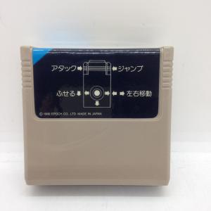 ワイワイモンスターランド/スーパーカセットビジョン (SCV) ソフトのみ