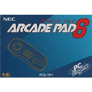 アーケードカードPRO/PCエンジン CD-ROM2(PCECD)/中古/ : MEIKOYA