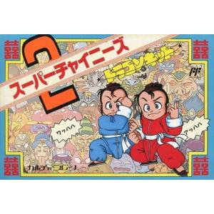 セイカノート 聖闘士星矢 かるた（札1枚欠品） : 昭和こども商店