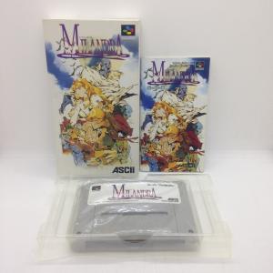 AXELAY アクスレイ/スーパーファミコン(SFC)/箱・説明書あり : MEIKOYA
