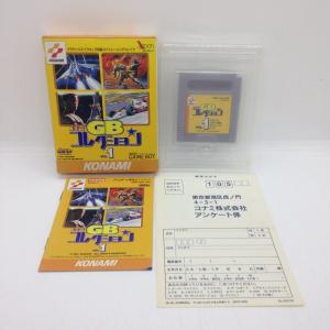 サイレントスコープ/ゲームボーイアドバンス(GBA)/ソフトのみ
