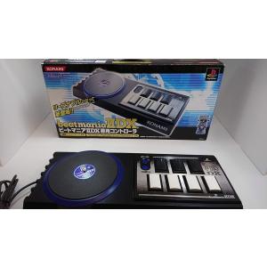 コナミ ビートマニアⅡDX アーケード コントローラー PS2 Amazon | ビートマニア2 DX コントローラ | コントローラー