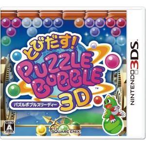 闘神都市/ニンテンドー3DS(3DS)/箱・説明書あり : MEIKOYA - 通販