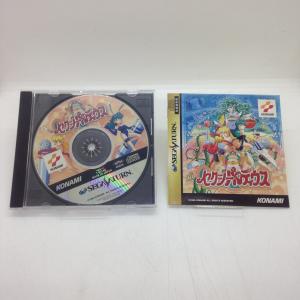 ポパイ ビーチバレー/ゲームギア(GG)/中古/箱・説明書あり : MEIKOYA
