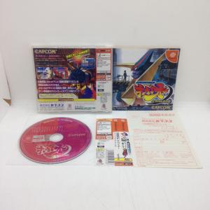 メダロット クラシックス20thアニバーサリ/ニンテンドー3DS(3DS)/箱