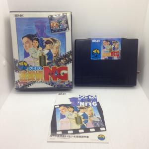 ネオジオ/ネオジオ(NEOGEO)/箱・説明書あり : MEIKOYA - 通販 - Yahoo