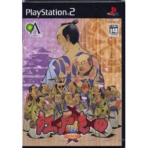 カプコン（CAPCOM） 『中古即納』{PS2} DEMENTO(デメント) (20050421