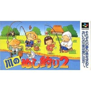 ウィザードリィ・外伝2 古代皇帝の呪い/ゲームボーイ(GB)/ソフトのみ