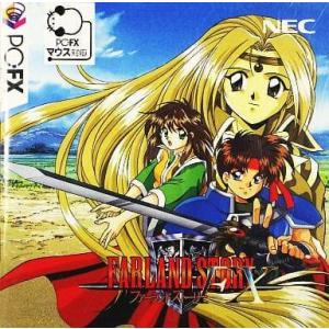ポパイ ビーチバレー/ゲームギア(GG)/中古/箱・説明書あり : MEIKOYA