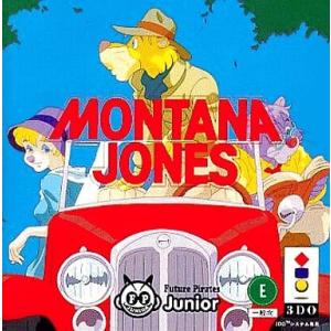 モンタナジョーンズ/3DO(3DO)/箱・説明書あり