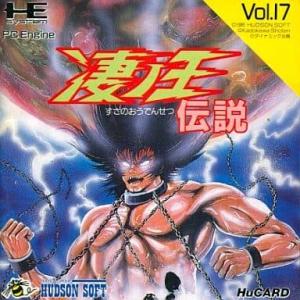 ポップンミュージック　ポータブル　PSP ポップンミュージック ポータブル/PSP(PSP)/ソフトのみ : MEIKOYA