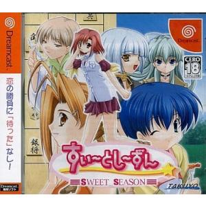 任天堂（Nintendo） 『中古即納』{箱説明書なし}{SFC} スーパー