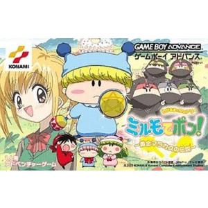 桃太郎電鉄HAPPY/スーパーファミコン(SFC)/ソフトのみ : MEIKOYA