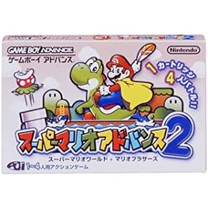 スーパーマリオ アドバンス3/ゲームボーイアドバンス(GBA)/ソフトのみ
