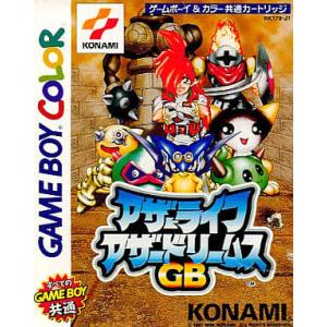 ビートマニア2DX専用コントローラ 廉価版/プレイステーション2(PS2)/箱