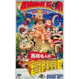 ドラゴンボールZ外伝 サイヤ人絶滅計画/ファミコン(FC)/箱・説明書あり
