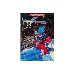 ゼルダの伝説 ふしぎのぼうし/ゲームボーイアドバンス(GBA)/箱・説明書