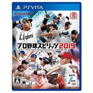 PS4-プロ野球スピリッツ2019 : ゲームリサイクルDAICHU - 通販 - Yahoo